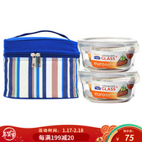 乐扣乐扣(LOCK&LOCK) 保鲜盒两件套 耐热玻璃饭盒便当盒 微波炉可用餐盒 冰箱收纳盒含便当包 圆形650ml*2+蓝色包