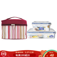 乐扣乐扣(LOCK&LOCK) 塑料保鲜盒带分隔防串味密封饭盒 微波炉便当盒 冰箱储物盒 含便当包 800ml三分隔+600ml正+红色包