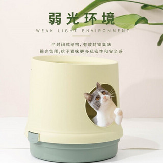 美芙树洞猫砂盆封闭式猫砂盆猫厕所特大号猫砂盆猫咪用品 猫抓板配件