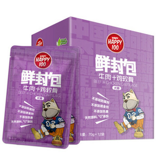 Wanpy 顽皮 Happy100狗罐头牛肉鸡软骨鲜封包840g(70g*12袋)成犬湿粮