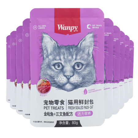 Wanpy 顽皮 猫零食金枪鱼三文鱼鲜封包800g(80g*10包)猫湿粮猫粮