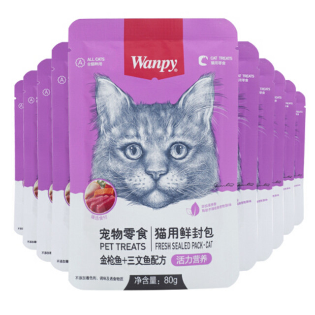 Wanpy 顽皮 猫零食金枪鱼三文鱼鲜封包800g(80g*10包)猫湿粮猫粮