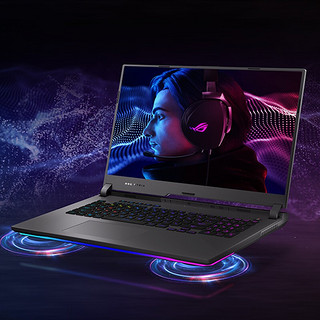 ROG 玩家国度 魔霸5 Plus 2021款 五代锐龙版 17.3英寸 游戏本 灰色 (锐龙R9-5900HX、RTX 3070 8G、16GB、1TB SSD、1080P、IPS、300Hz)