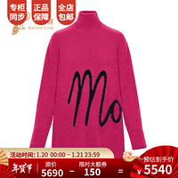 孔雀翎Moncler蒙口女装2020新款女士时尚经典MAGLIA A高领长袖宽松针织衫 紫红色 XS