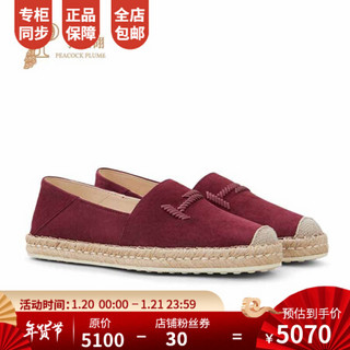 TOD'STOD’S/托德斯2020新款女鞋时尚经典休闲套穿橡胶豆豆鞋底平底鞋 酒红色 34