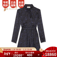 孔雀翎Saint Laurent Paris/圣罗兰女装2020新款女士YSL时尚花结提花连衣裙 蓝色 36