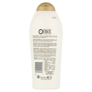 OGX ORGANIX 洗发护发系列 摩洛哥坚果油牛奶洗发露 750ml