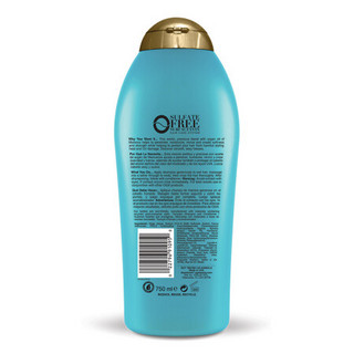 OGX ORGANIX 洗发护发系列 摩洛哥坚果油洗发露 750ml