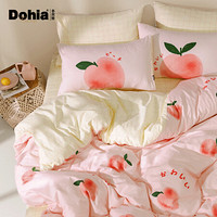 多喜爱（Dohia）床品套件 四件套纯棉简约ins风双人床上用品 全棉床单被套枕套 蜜桃 1.8米床 229*230cm