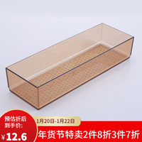 百露抽屉收纳盒隔板格厨房分隔盒家用塑料分类餐具橱柜整理盒 长方形