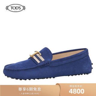 托德斯 TOD'S 女士绒面小牛皮豆豆鞋 蓝色 36