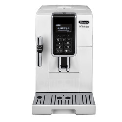 Delonghi 德龙 D5W 全自动咖啡机 【12期免息】赠送博朗ht400 多士炉