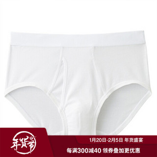 无印良品 MUJI 男式 弹力 天竺编织 前开口 米白色 XS