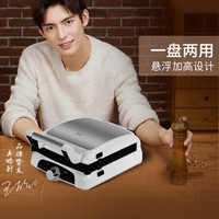小米有品 无言家用多功能牛排煎锅机电烤盘煎烤机双面拆卸烤盘可控温K-305双面加热家用多功能牛排机 K-305白