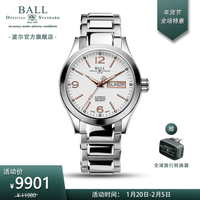 BALL 波尔 表(BALL) 瑞士机械表 工程师系列俄亥俄904L 男表 904L精钢材质 耐酸耐腐蚀新款 灰色NM9126C-S14J-GY钢带