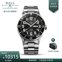 BALL 波尔 表(BALL) 极速勇士系列星光 男表 52只氚气夜灯 防眩蓝水晶玻璃 防水200 黑色DM3050B-S4-BK(直径43mm)