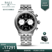 BALL 波尔 表(BALL) 铁路传承系列加农列车 男表 45分钟计时功能 氚气夜灯 透底机芯 黑色CM1052D-S7J-BK钢带