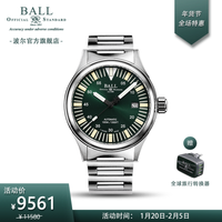 BALL 波尔 精英系列夜行列车男表 61只氚气夜灯 防眩蓝水晶玻璃表镜防水 NM2188C-S21-GR1 绿盘