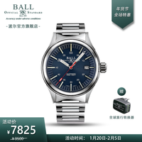 波尔表(BALL) 瑞士机械表 精英系列探路者 男表40mm 防水100米 NM2188C-S13-BE蓝盘40