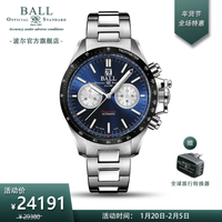 波尔表(BALL)瑞士机械表 碳氢系列计时竞速者 陶瓷外圈 42mm 蓝盘CM2198C-S1CJ-BE钢带