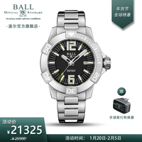 波尔表(BALL) 瑞士机械表 碳氢系列深潜II 男表42mm 防水1000米 表冠内置排氦装置 DM3002A-SC-BK,42毫米黑盘