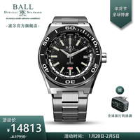 波尔表(BALL) 瑞士机械表 极速勇士系列世界时间 男表42mm 防水300米 世界时区星期日历 DG3032A-S-BKBK 42mm黑圈黑盘