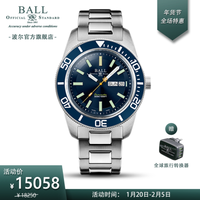 波尔表(BALL) 瑞士机械表 工程师系列自由深潜传承 男表 陶瓷外圈 防水300米 80000防磁 蓝色DM3308A-S1C-BE