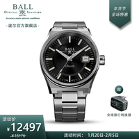 波尔表(BALL) 瑞士机械表 极速勇士系列M破冰者 男表40mm 防水200米 自产机芯 NM9030B-SC-BK黑盘40mm