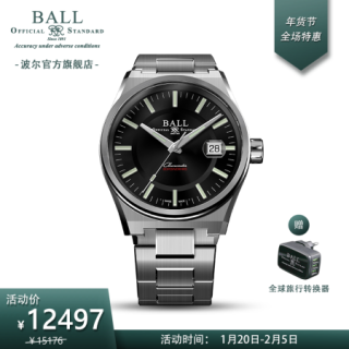 波尔表(BALL) 瑞士机械表 极速勇士系列M破冰者 男表40mm 防水200米 自产机芯 NM9030B-SC-BK黑盘40mm