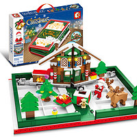 森宝 兼容樂高圣诞老人圣诞系列拼装小屋启蒙益智玩具创意圣诞节礼物积木6-14岁 圣诞书册