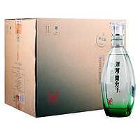 YANGHE 洋河 微分子 VV 43.8%vol 浓香型白酒 500ml*4瓶 整箱装