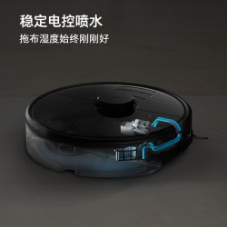 roborock 石头 T7 Pro 扫拖一体机器人