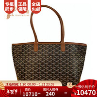 孔雀翎Goyard/高德雅女包时尚经典帆布手提包   12432528 棕色