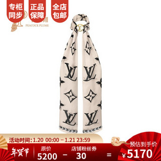 孔雀翎Louis Vuitton/路易威登2020新款女士LV Crafty印花围巾M76500 奶白色M76500