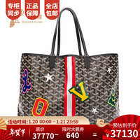 孔雀翎Goyard/高雅德2020新款女包戈雅时尚经典印花隔层手提包 棕色