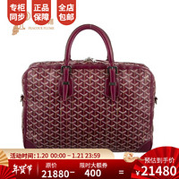 孔雀翎Goyard/高雅德2020新款女包戈雅时尚经典单肩斜挎手提包 紫色