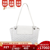 孔雀翎Goyard/高雅德2020新款女包戈雅时尚经典帆布衬里手提包 白色