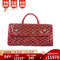 孔雀翎Goyard/高雅德2020新款女包戈雅时尚经典帆布衬里手提包 红色