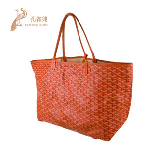 孔雀翎Goyard/高雅德2020新款女包戈雅时尚经典涂层帆布手提包 橙色