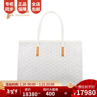 孔雀翎Goyard/高雅德2020新款女包戈雅时尚经典涂层帆布手提包 白色