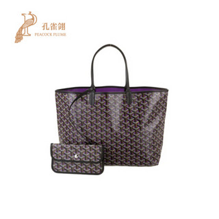 孔雀翎Goyard/高雅德2020新款女包戈雅时尚经典拉链袋手提包 紫色