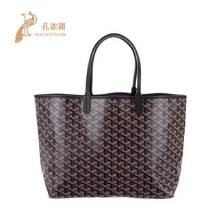 孔雀翎Goyard/高雅德2020新款女包戈雅时尚经典拉链袋手提包 紫色