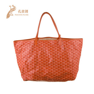 孔雀翎Goyard/高雅德2020新款女包戈雅时尚经典涂层帆布手提包 橙色