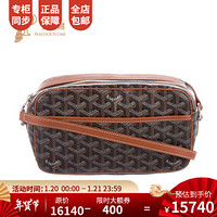 孔雀翎Goyard/高雅德2020新款女包戈雅时尚经典拉链帆布手提包 棕色