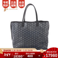 孔雀翎Goyard/高雅德2020新款女包戈雅时尚经典肩带涂层手提包 灰色