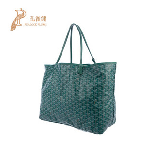 孔雀翎Goyard/高雅德2020新款女包戈雅时尚经典涂层帆布手提包 绿色