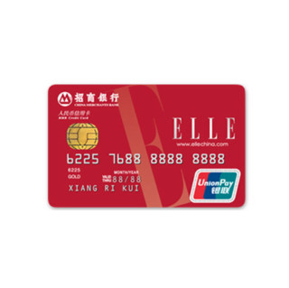 CMBC 招商银行 ELLE联名系列 信用卡金卡 横版 热力红款