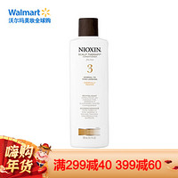 丽康丝（NIOXIN） 美发 强韧防断发3号护发素 300ml