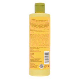 Alba Botanica 夏威夷椰奶保湿洗发膏 355ml