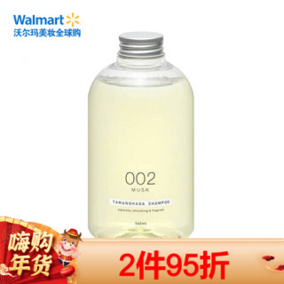  TAMANOHADA/玉肌 无硅油洗发水  清新麝香 540ml